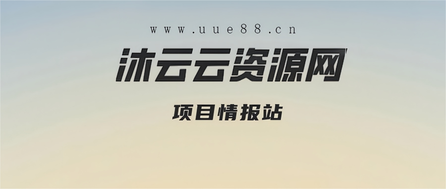 用户封面